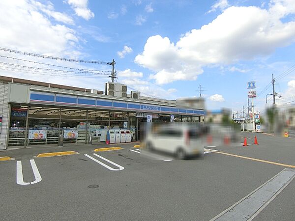 ローソン 高槻緑町店（332m）