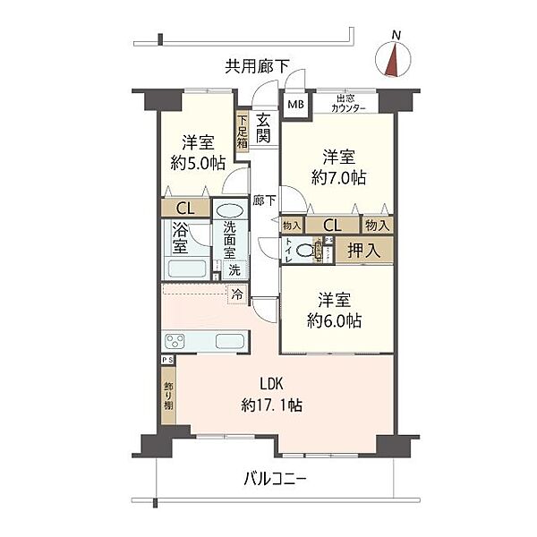 間取り：327002973420