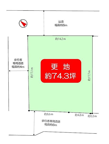 区画図：328000609081