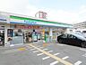 周辺：ファミリーマート 川西能勢口駅北店（420m）