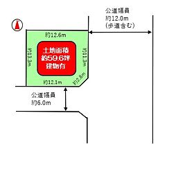 能勢電鉄妙見線 畦野駅 徒歩5分