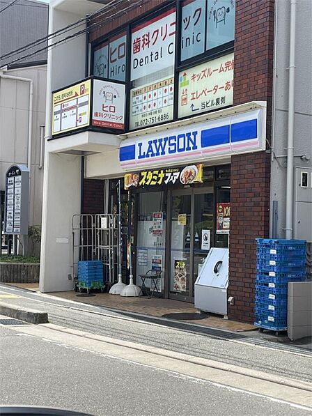 ローソン 池田市役所前店（268m）