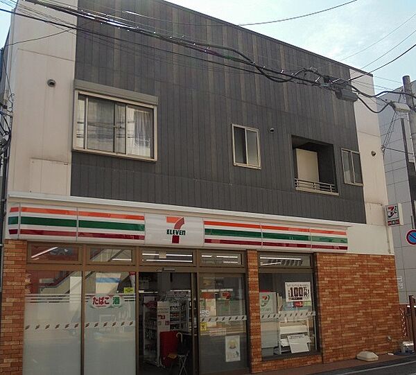 セブンイレブン　雲雀丘花屋敷駅前店（230m）