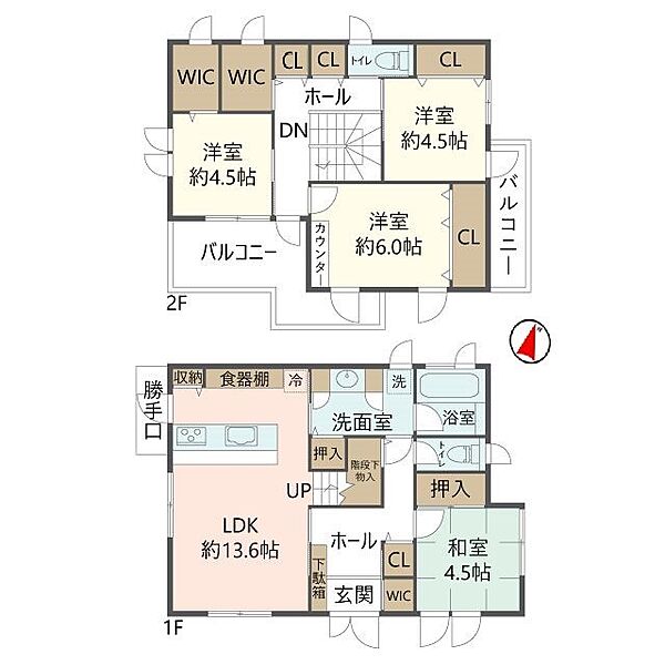 間取り：328000644596