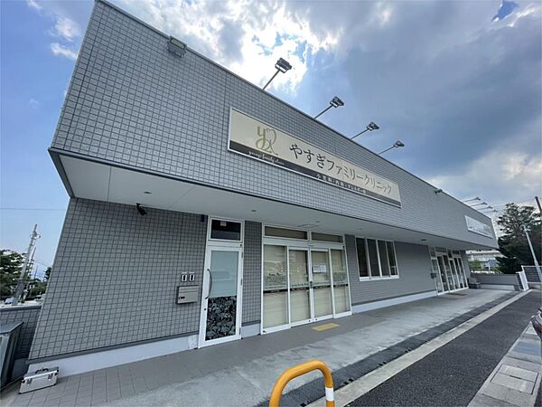 クリニック（1163m）