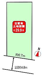 兵庫県川西市鴬の森町 土地