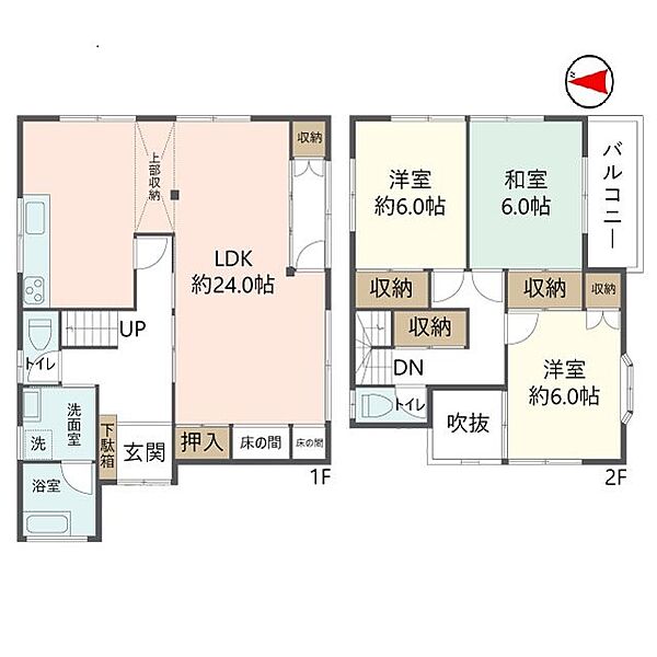 間取り：328000564685