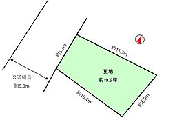 神戸市兵庫区荒田町4丁目土地の土地画像