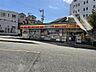 周辺：デイリーヤマザキ 神戸山手大学前店（363m）