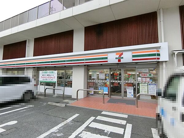 セブンイレブン 豊中新千里北町店（613m）