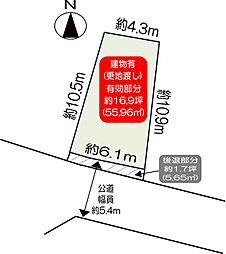 大阪市淀川区十三元今里2丁目