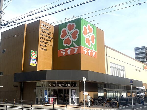 ライフ東天満店（336m）