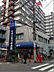周辺：サボイ天六味道館（125m）