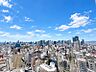 その他：ワイドに広がる眺望が魅力。日常を特別に感じられる贅沢な景色です。
