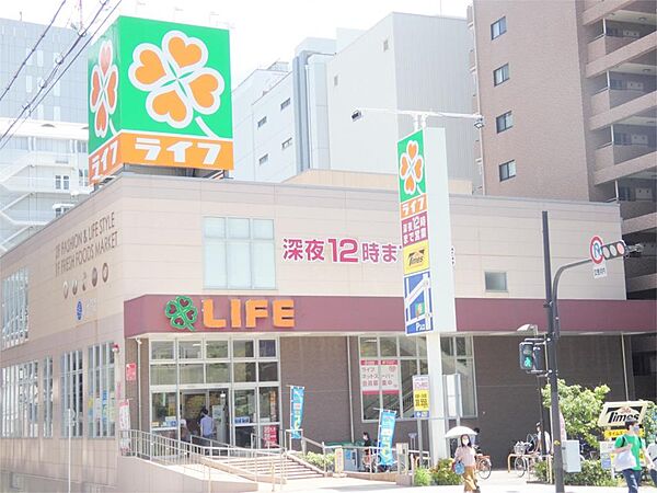 ライフ 土佐堀店（330m）