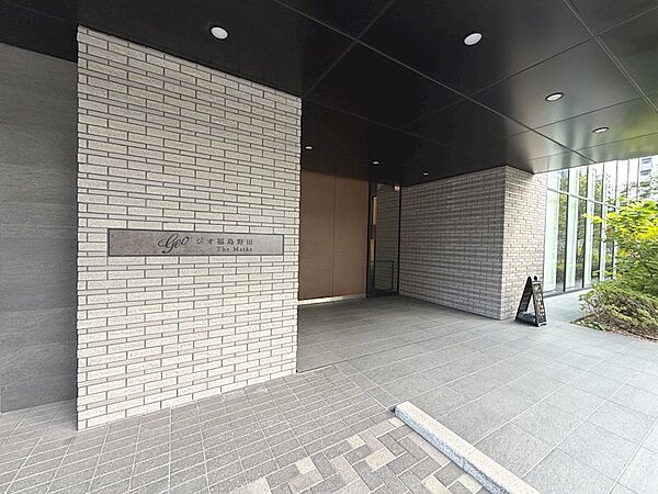 【共用部】ラウンジ