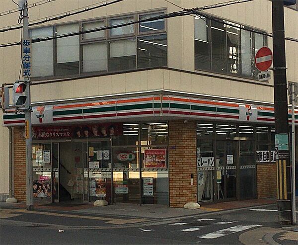 セブンイレブン 野田阪神駅北店（27m）