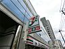 周辺：セブンイレブン大阪天神橋六丁目店（380m）