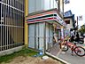 周辺：セブンイレブン 西宮関西学院大学前店（440m）