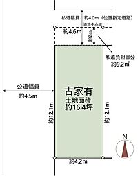 兵庫県伊丹市御願塚3丁目