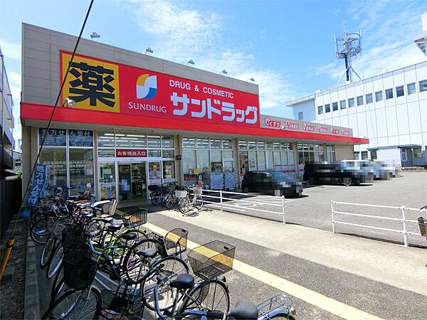 サンドラッグ武庫之荘店（250m）