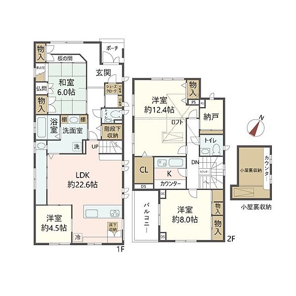 間取り：328000451510