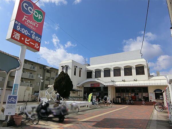 生活協同組合コープこうべ コープ香櫨園（637m）