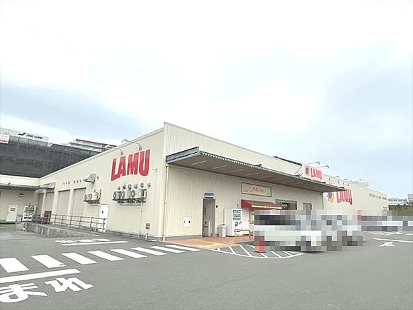 ラ・ムー彩都店（310m）