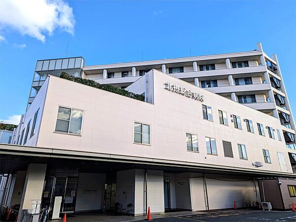 北摂総合病院（1150m）