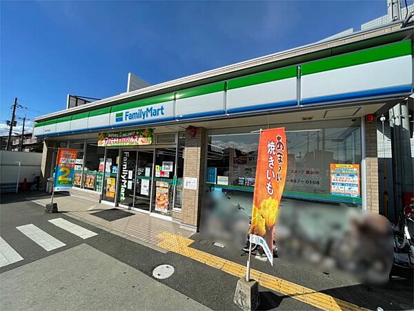 ファミリーマート 茨木平田台店（677m）