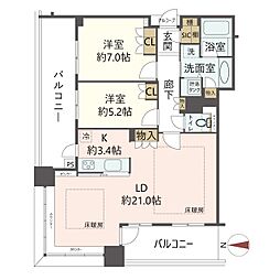 間取図画像 2LDK