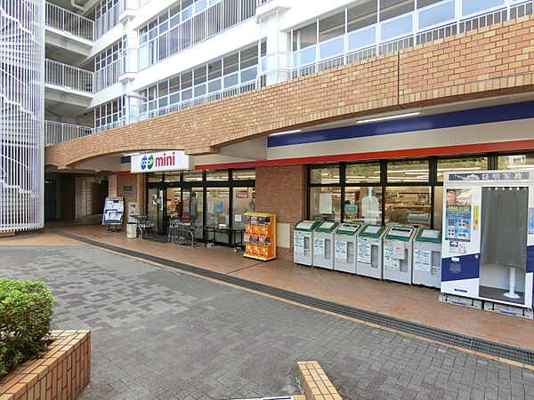 生活協同組合コープこうべ コープミニ伏尾台（475m）