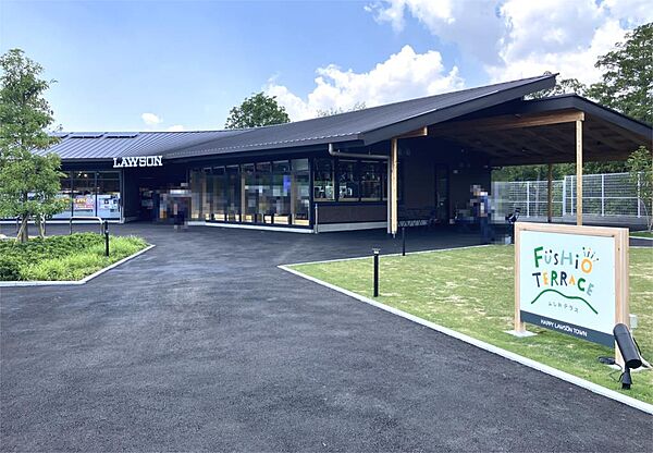 ハッピーローソンタウン 池田伏尾台店（500m）