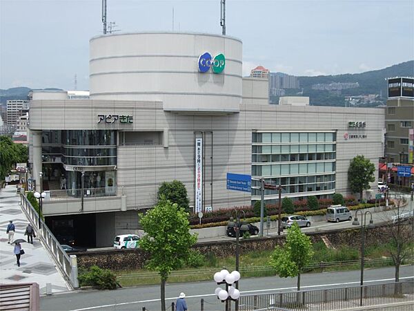 コープ宝塚（656m）