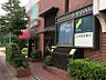 周辺：三井住友銀行逆瀬台出張所（ATM）（221m）