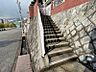 その他：■玄関までの階段