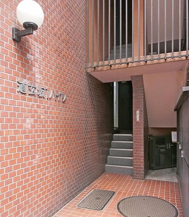 渋谷道玄坂１ハイツ(2DK) 2階のその他画像