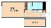 レオパレスフォレストＵのイメージ