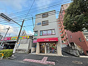 徳力公団前駅より徒歩5分 3階 築37年8ヶ月の賃貸物件