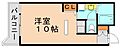 メゾン・ガーデンプラザ4階4.0万円
