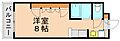 サンシティ大畠3階3.1万円