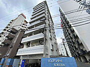 香春口三萩野駅より徒歩10分 9階 築34年3ヶ月の賃貸物件