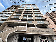 香春口三萩野駅より徒歩5分 5階 築5年8ヶ月の賃貸物件