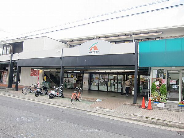 画像20:Aコープ京都中央岩倉店（4169m）