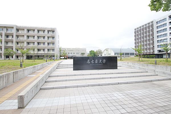 画像5:名古屋大学　大幸キャンパス