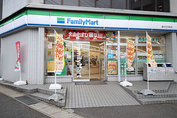 画像23:ファミリーマート　星が丘元町店