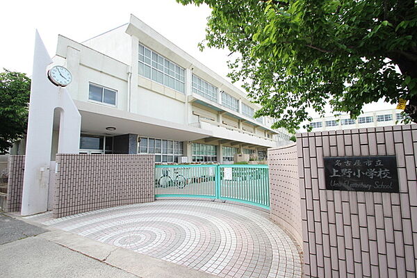画像21:名古屋市立上野小学校