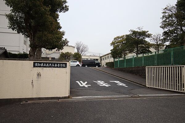 UNAX -V 4B｜愛知県長久手市戸田谷(賃貸マンション1R・4階・24.85㎡)の写真 その16