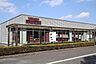 周辺：成城石井 名古屋セントラルガーデン店