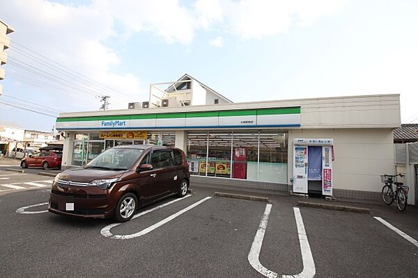 画像19:ファミリーマート　大森駅南店